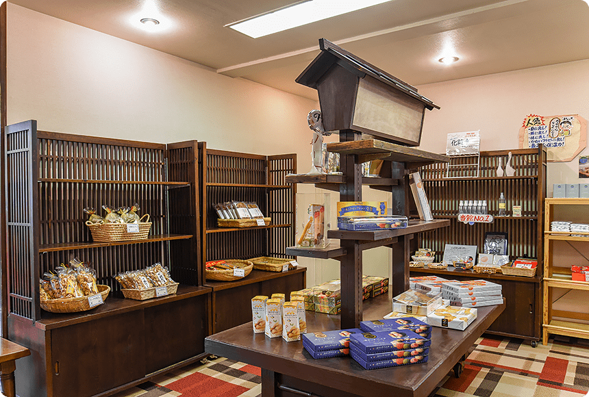 売店