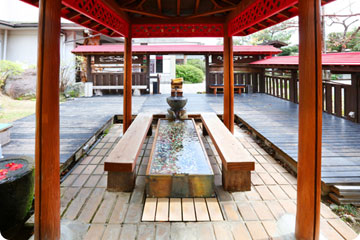 足湯